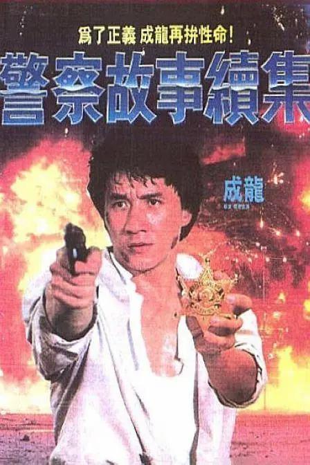 福利网址在线观看